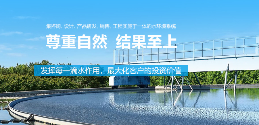 屋頂綠化的好處有很多，看看你能說(shuō)出幾點(diǎn)？